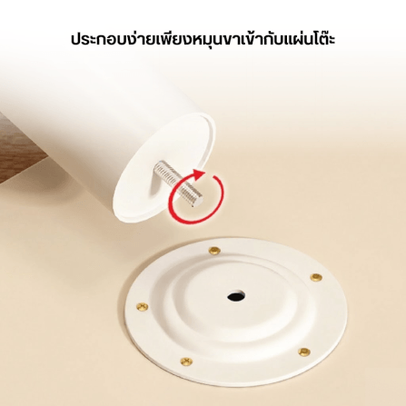 โต๊ะทำงาน ELIFE รุ่นST-07 ขนาด 100 ซม. สีขาว/ลายไม้อ่อน_2